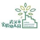 湖北省武汉市青山区七彩世界幼儿园