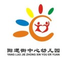 湖北省武汉市新洲区阳逻金太阳幼儿园