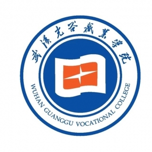 武汉光谷职业学院
